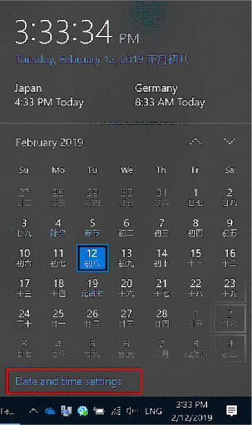 Windows 10 Lunar Calendar
